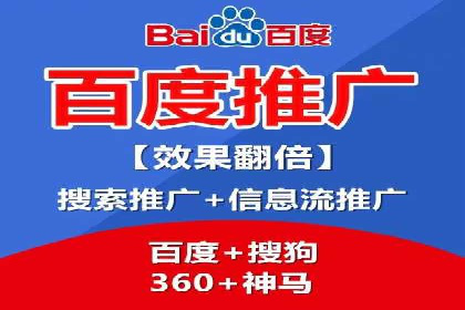 案例分析：成功开户后如何优化推广